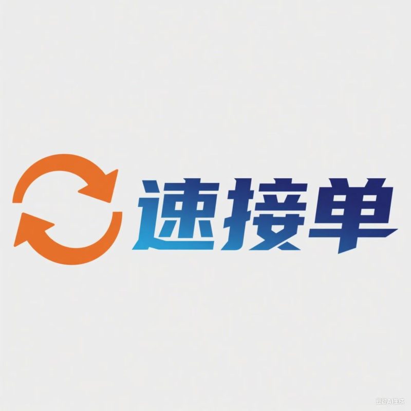 测试商品-提米资源